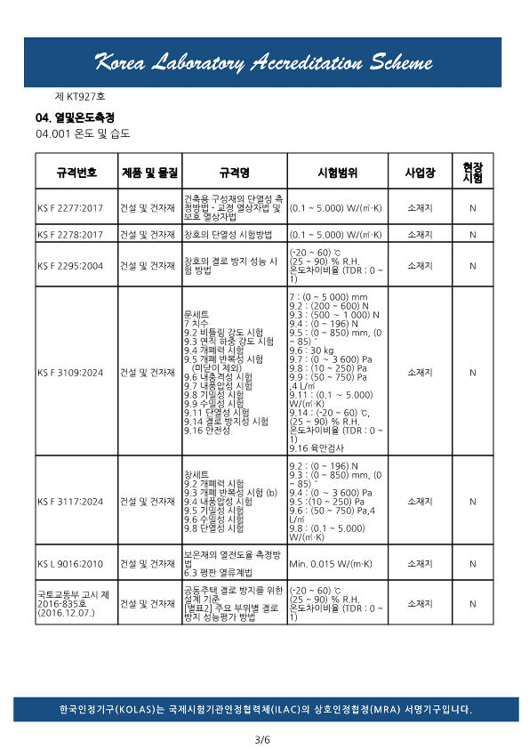 e63dee410cc4b4232b6bbc007510e5fa_1736295443_4306.png