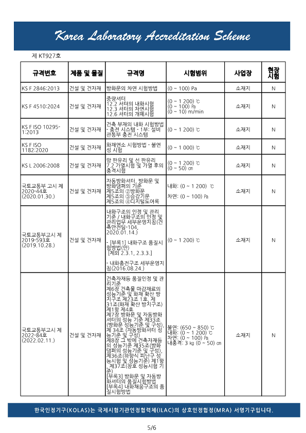 e63dee410cc4b4232b6bbc007510e5fa_1736295447_2517.png